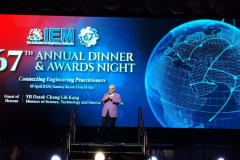 iem-dinner-night-2026-10