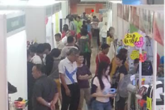 16. Year End Mega Sale 2013